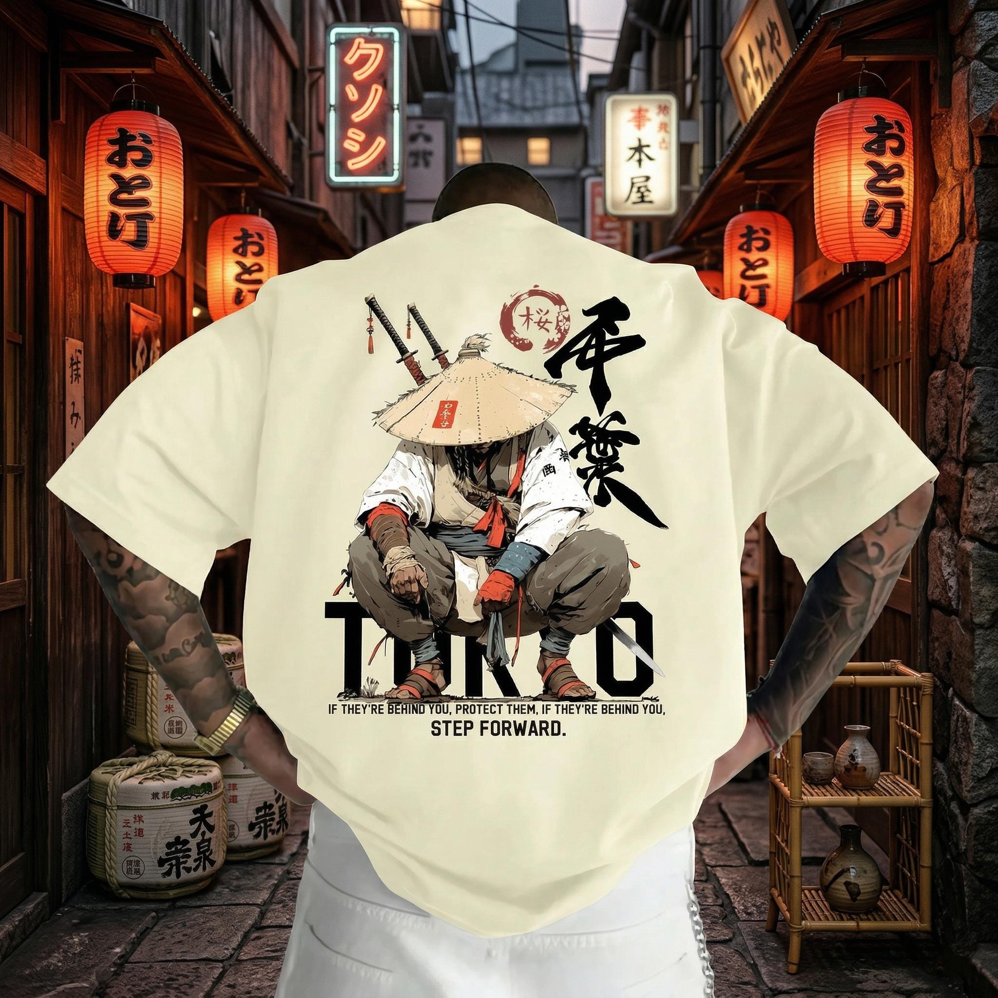 Japan Sade Shirt - Etsy