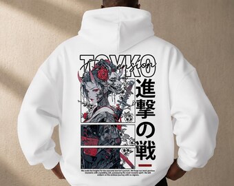 Uniseks grafische hoodie: Japans geïnspireerd, oversized pasvorm, herfst/winter streetwear-stijl, gezellige sweater