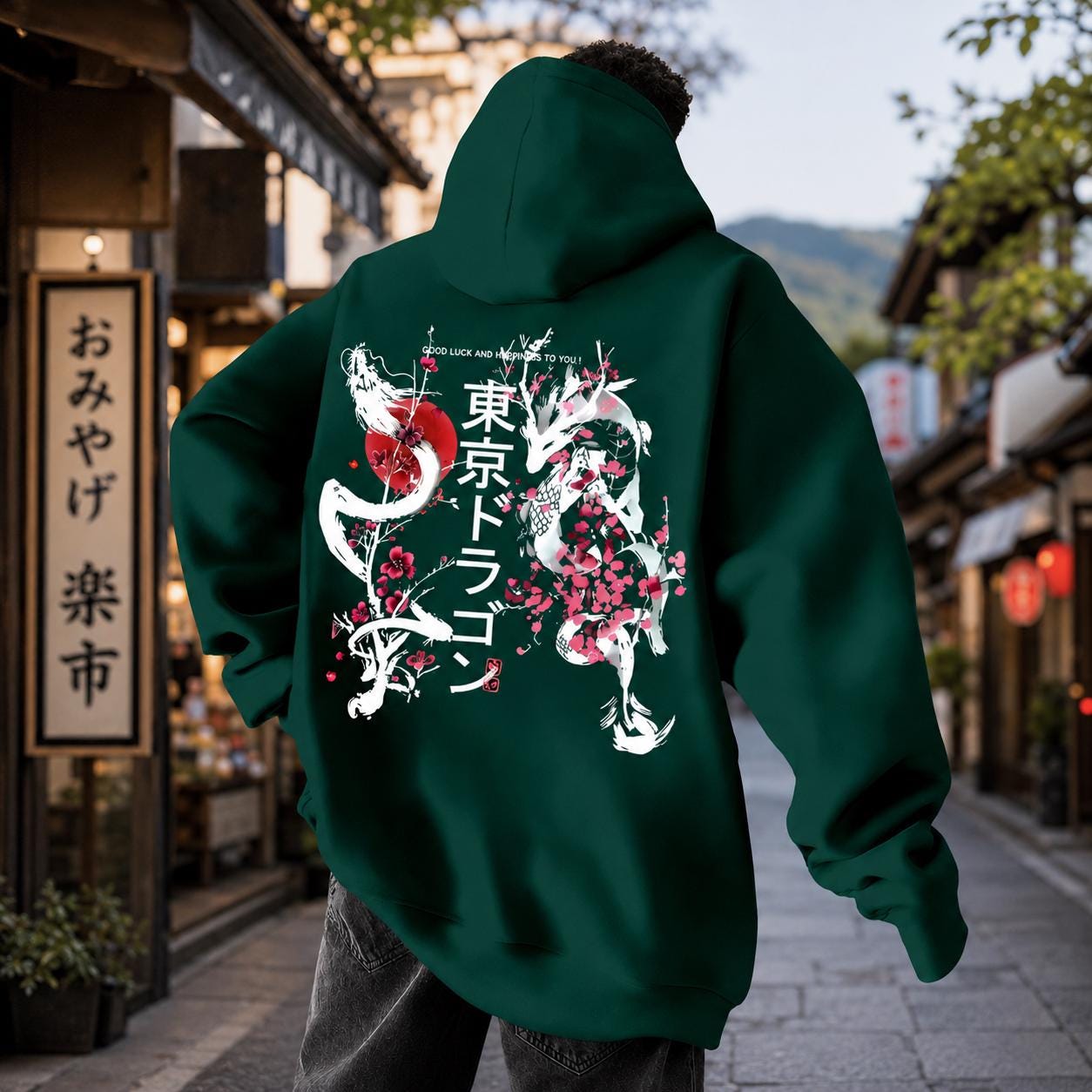 Japanese zip hoodie - Etsy 日本
