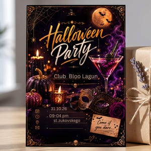 May include: A rectangular Halloween party invitation card featuring a dark background with a full moon, spiderwebs, black candles, purple pumpkins, a cocktail glass, a masquerade mask, and a rose. Text includes Halloween Party, Club Bloo Lagun, 31.10.26, 09-04 pm, st.zukovskego, and Come if you dare.