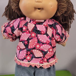 2 piece Cabbage Patch Outfits