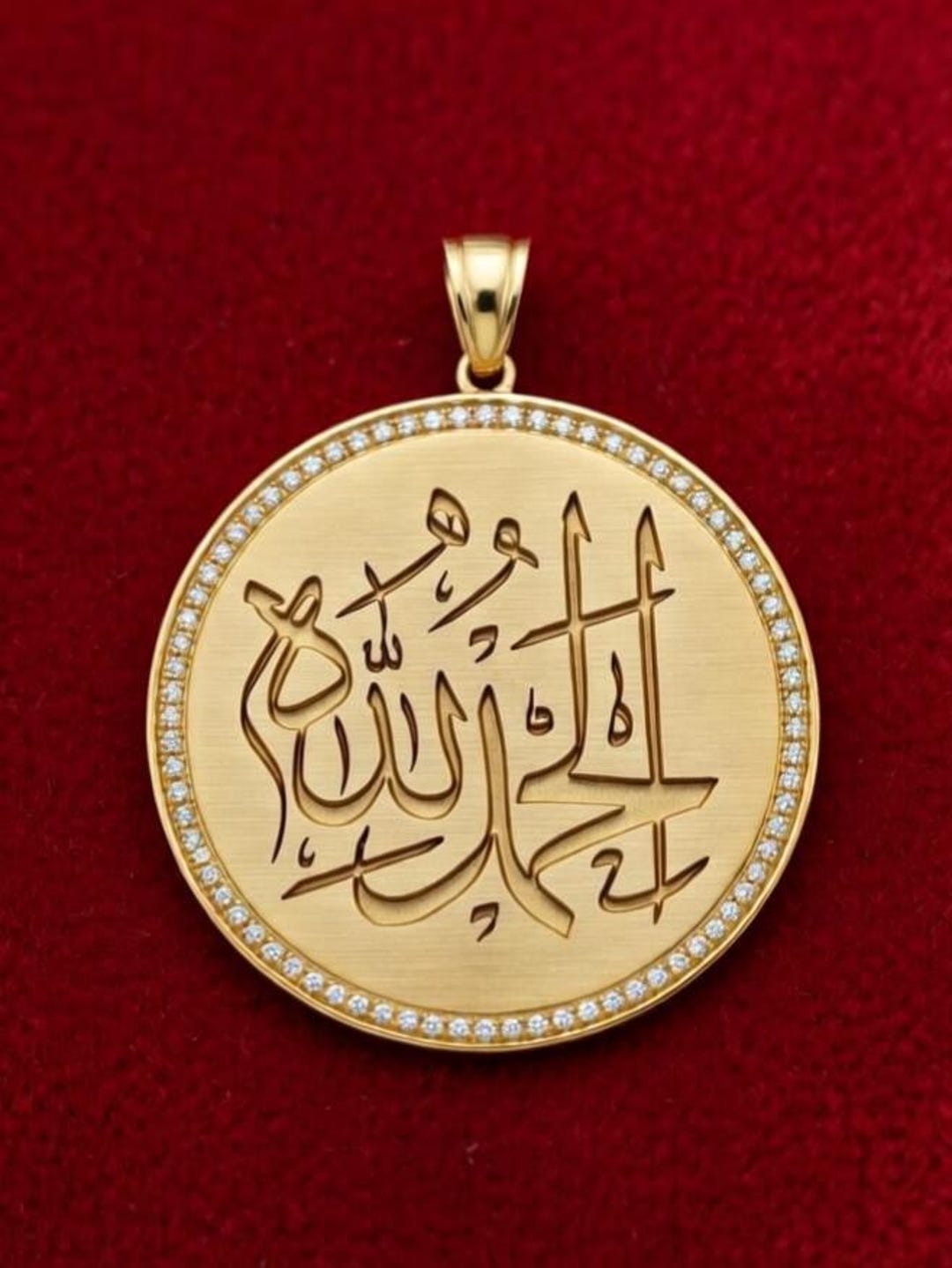 Alhamdulillah Arabic Calligraphy Pendant | Moissanite, Ruby, Emerald ...