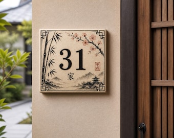 Placa japonesa con número de casa – Placa de dirección personalizada – Número de cerámica antigua – Letrero exterior personalizado