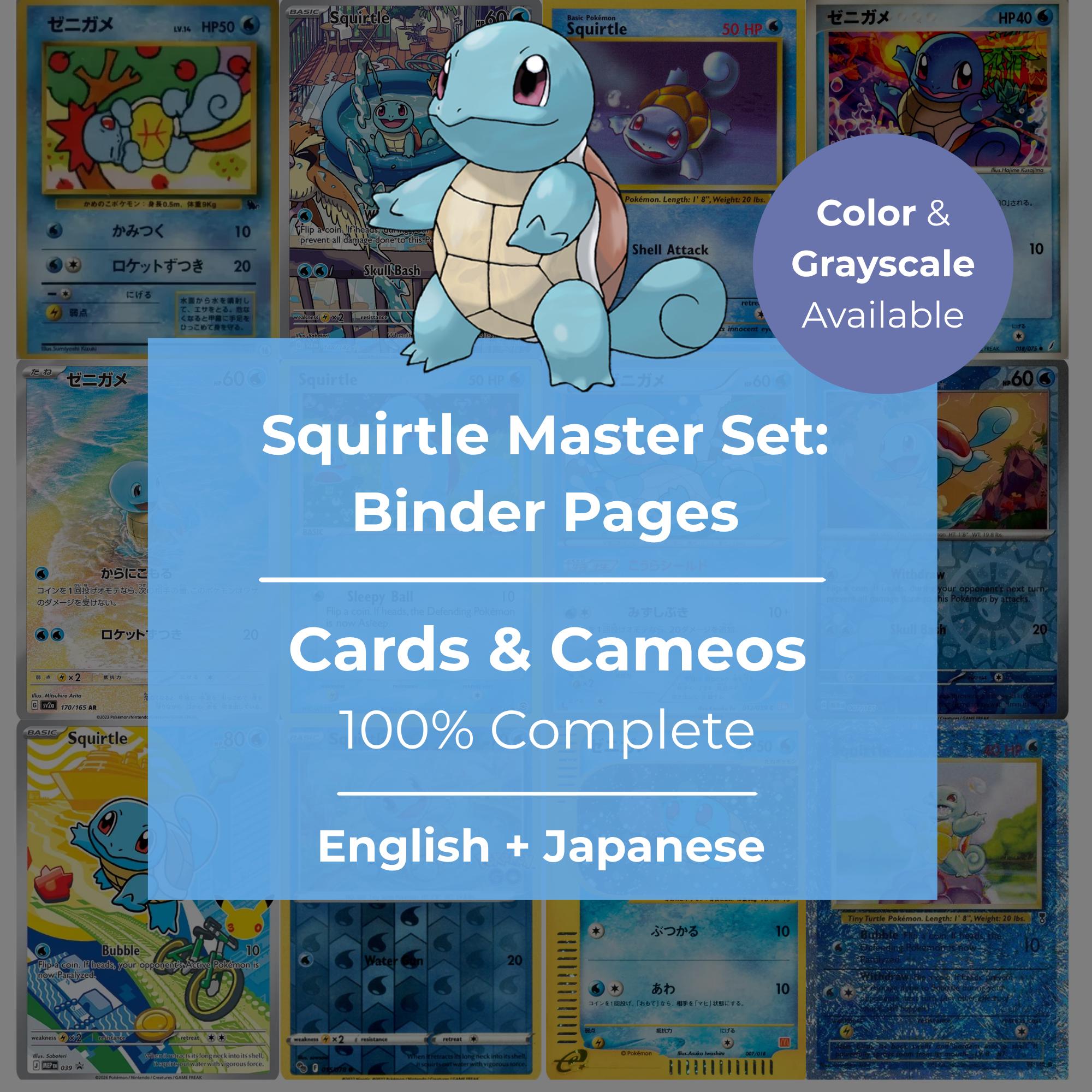 squirtle pokemon card binder Amazon.com: Ultra Pro Squirtle 4-Pocket Display Album for Pokemon : Toys &  Games main image 0