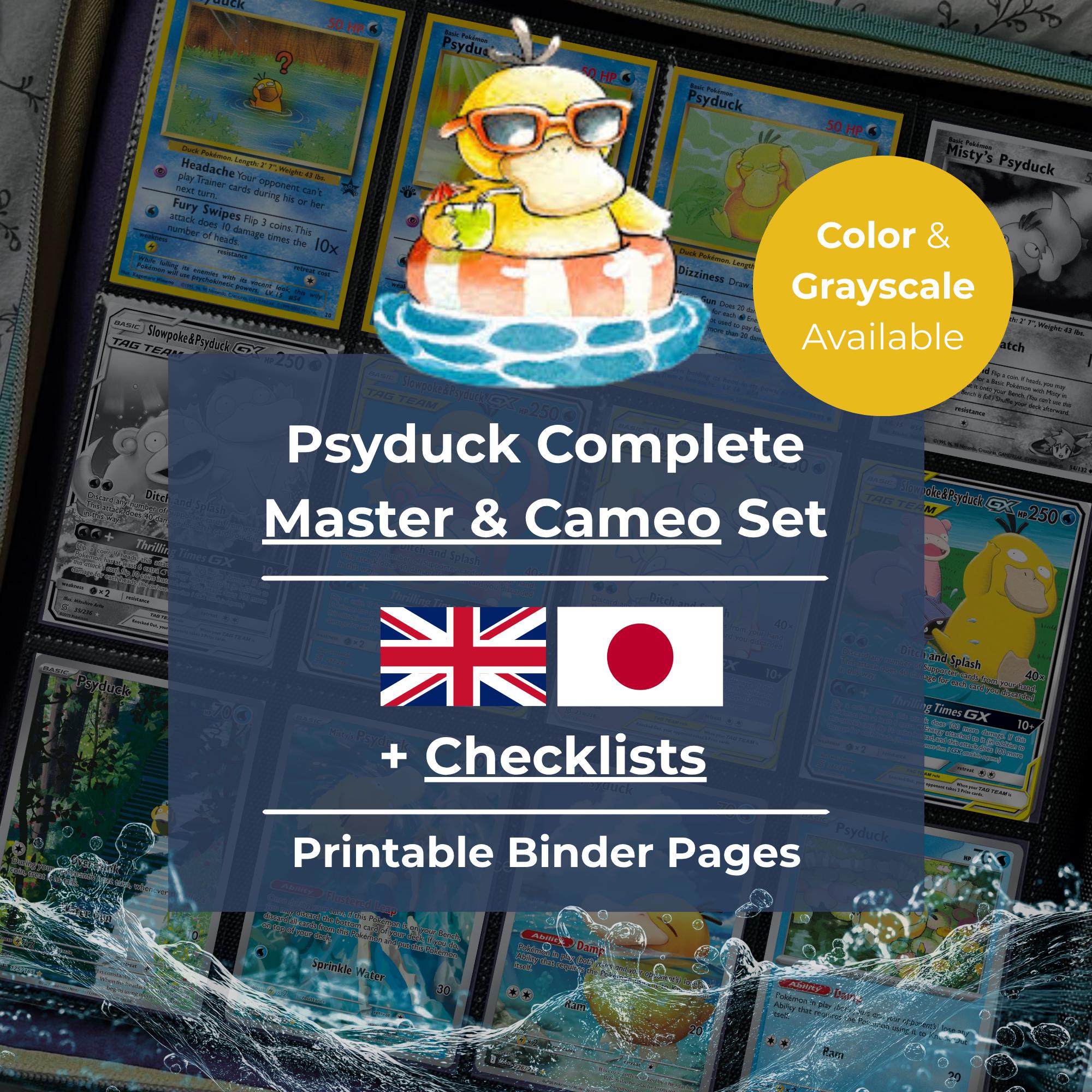 Psyduck Card Binder - Etsy