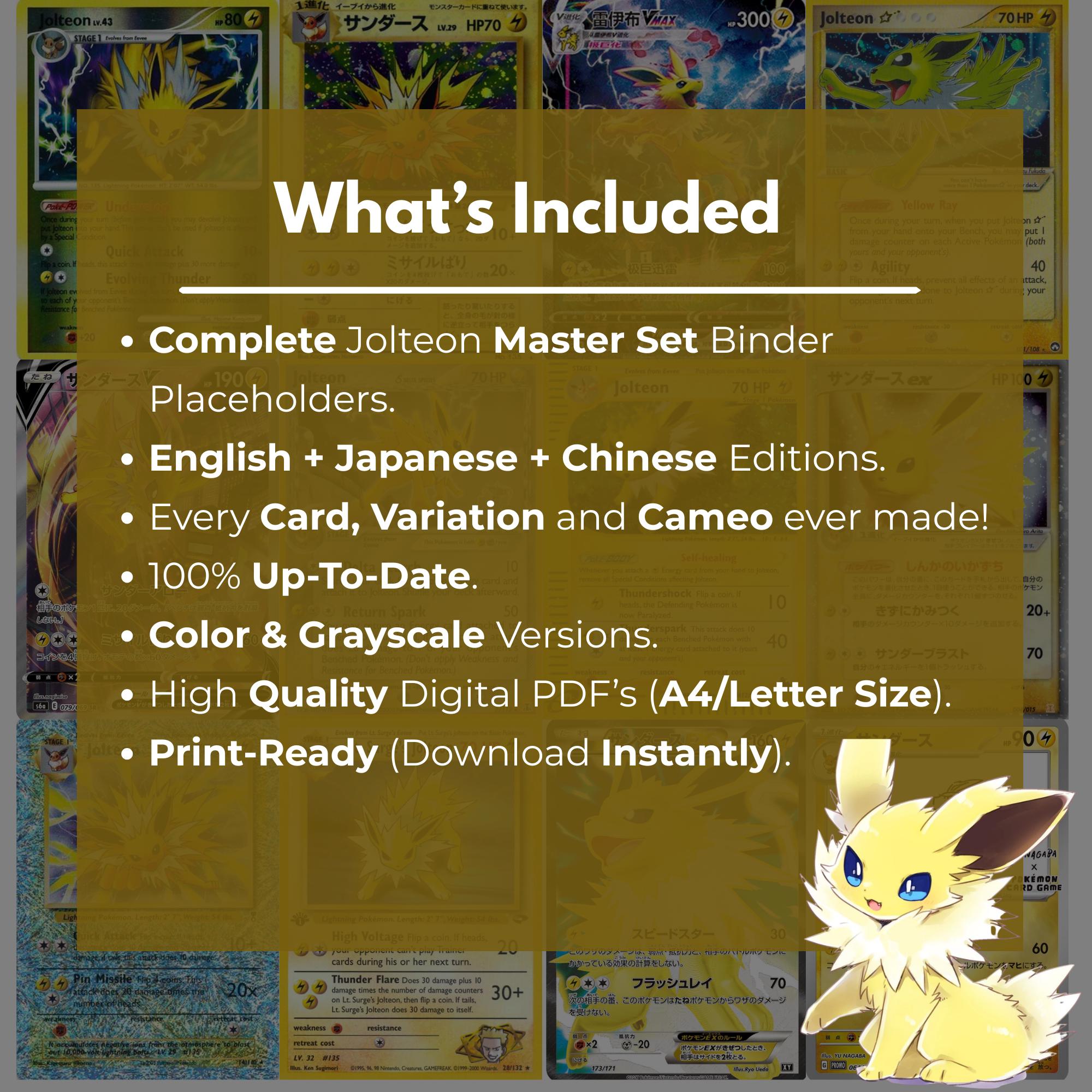 Jolteon Master Set Binder Pages | All CARDS & CAMEOS | English +