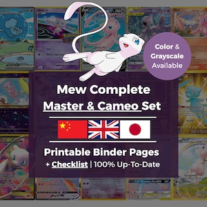Complete Mew (Master & Cameo) Set Binder Pages + Checklist | English Japanese Chinese | Pokemon TCG Binder Inserts | (Digital Download)