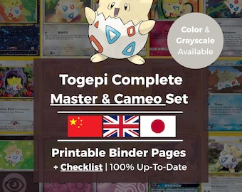 Complete Togepi (Master & Cameo) Set Binder Pages + Checklist | English Japanese Chinese | Pokemon TCG Binder Inserts | (Digital Download)