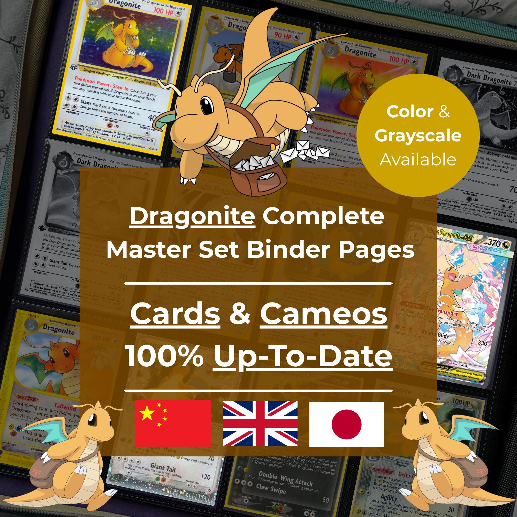 dragonite pokemon card binder 4 Pack PSA & CGC Slab Protector Case main image 0