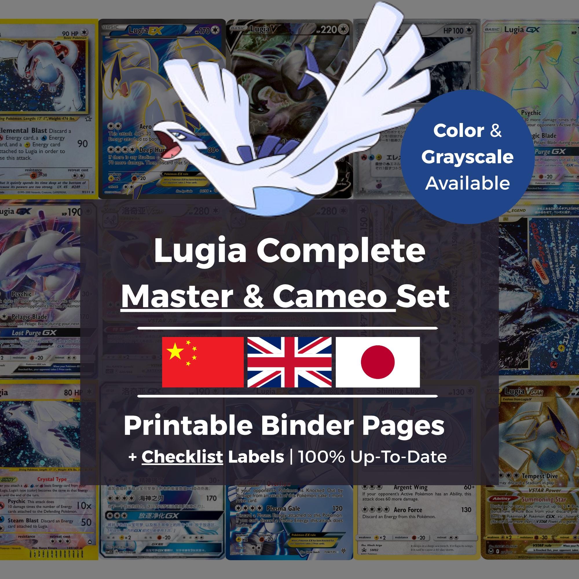 lugia pokemon card binder Asmodee Ultra Pro Game Supplies 9 Pocket Mini Portfolio Heartgold Soulsilver HoOh, Toys & Games Shop Pokemon Lugia Giratina Playmat