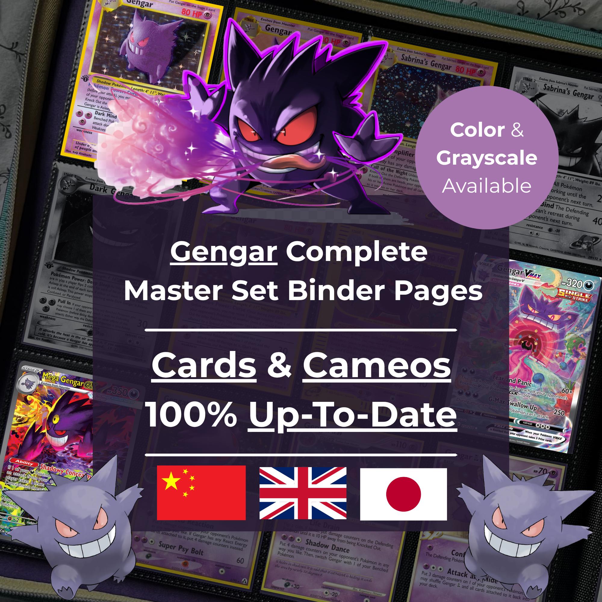 pokemon card binder gengar Elite Gengar 9-Pocket Zippered PRO Binder