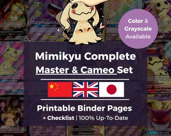 Mimikyu Complete (Master & Cameo) Set Placeholders + Checklist | Every Card, Every Variant | English, Japanese, Chinese | Printable PDF