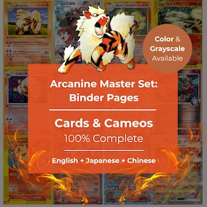 Arcanine Binder - Etsy Arcanine Binder - Etsy