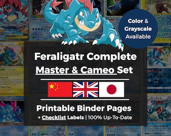 Complete Feraligatr (Master & Cameo) Set Placeholders | Every Card, Every Variant | English Japanese Chinese | Pokemon TCG Binder Inserts