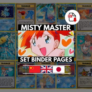 nude misty pokemon card My gave me this cards that were sitting on a shelf for more than 20 years. Does anybody know about the starmie, abra and growlithe? They look odd : r/PokemonTCG Preserved in a tamper PokDad x2 | Banned Pokmon