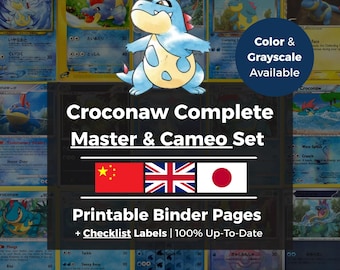 Complete Croconaw (Master & Cameo) Set Placeholders | Every Card, Every Variant | English Japanese Chinese | Pokemon TCG Binder Inserts