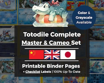 Complete Totodile (Master & Cameo) Set Placeholders | Every Card, Every Version | English Japanese Chinese | Printable Binder Pages