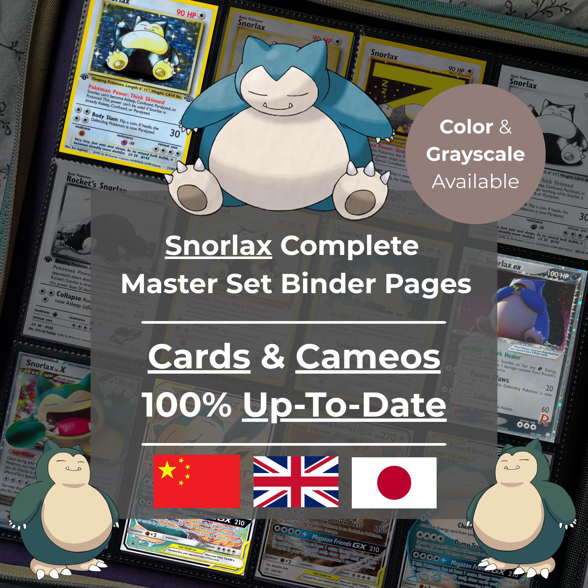 Snorlax Card Binder - Etsy Snorlax Card Binder - Etsy