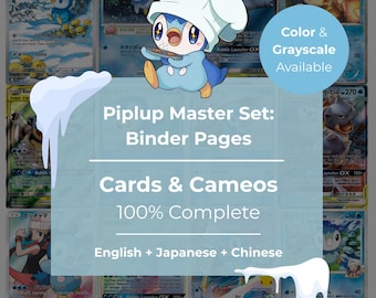 Páginas del archivador del set maestro de Piplup / CARTAS Y CAMEO / Inglés + Japonés + Chino / 100% completo y actualizado (1995-2026) / PDF imprimible
