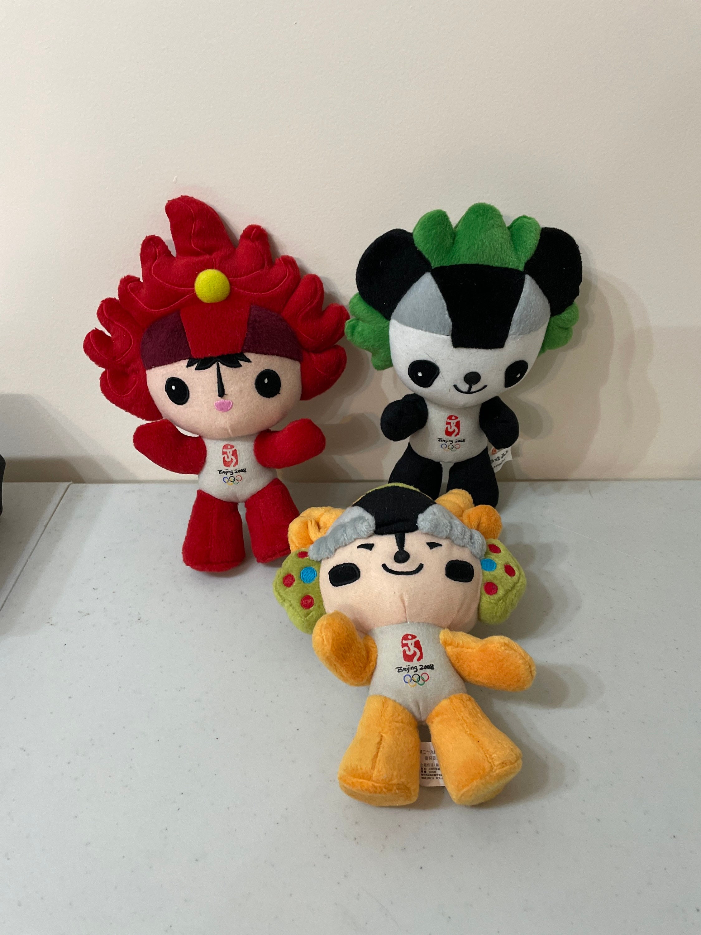 Doudou et Compagnie JO2499 Phryge, bonnet phrygien Mascot Key Ring 10 cm,  Red, 15 : : Toys & Games