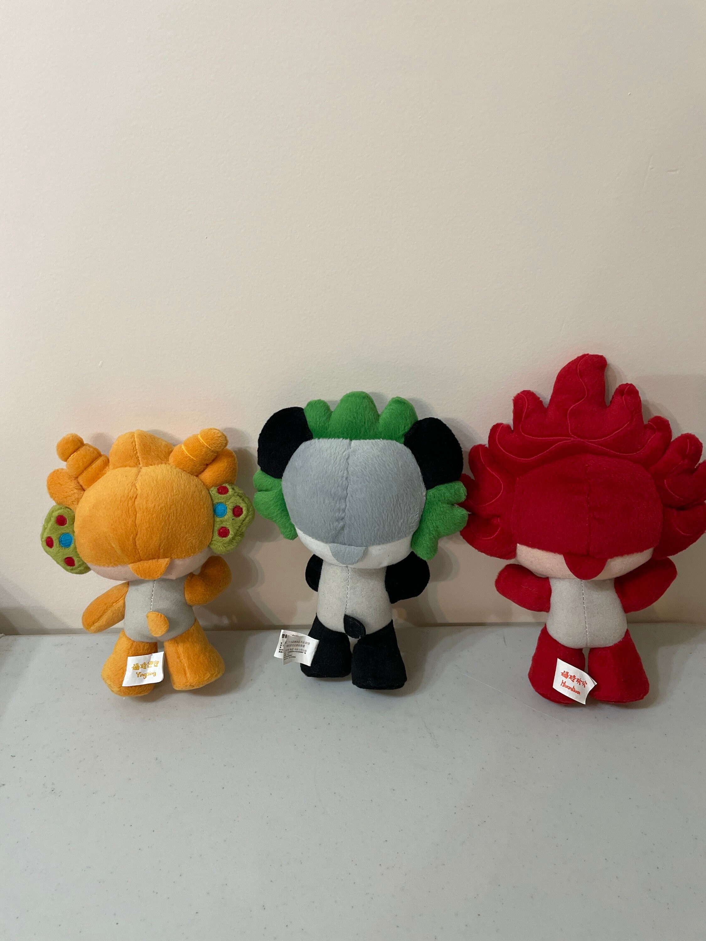 Fuwa Mascot Dolls Plush at Velmasvintagetoys - Etsy Fuwa Mascot Dolls Plush at Velmasvintagetoys - Etsy