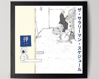 The Salaryman Schedule | Japanese Workday Digital Wall Art | Illustrated Salaryman Poster | Office Culture Decor