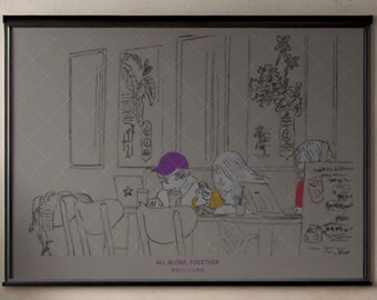 All Alone, Together – Tokyo Café Digital Wall Art, Evening Urban Scene, Screens & Coffee, 喫茶の小さな物語