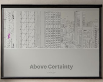 Above Certainty – Shibuya Cityscape Digital Wall Art, Japanese Urban Illustration, Minimalist Skyline Print