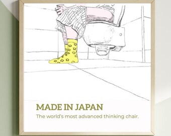 Japanese Toilet Humor Print – Minimalist Bathroom Art (Digital Download)