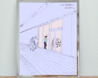 Tokyo Slightly Elsewhere Poster, Japanese Minimalist Art, Futuristic Lonely City, Nameless Culture Illustration Print