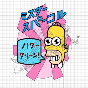 Mr. Sparkle, uma marca de sabão divertida