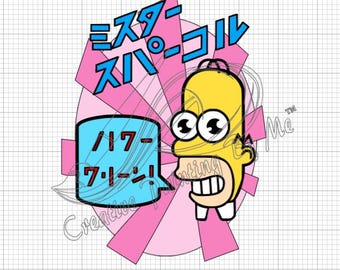 Mr. Sparkle, a fun soap brand
