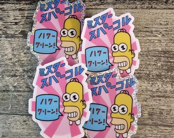 Mr. Sparkle 3" sticker