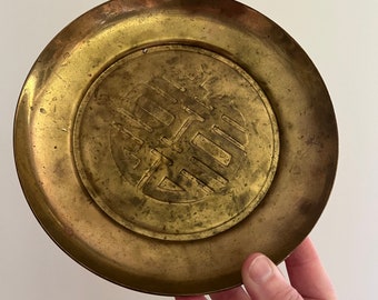 Vintage Brass Asian 7.25” Decorative Tray