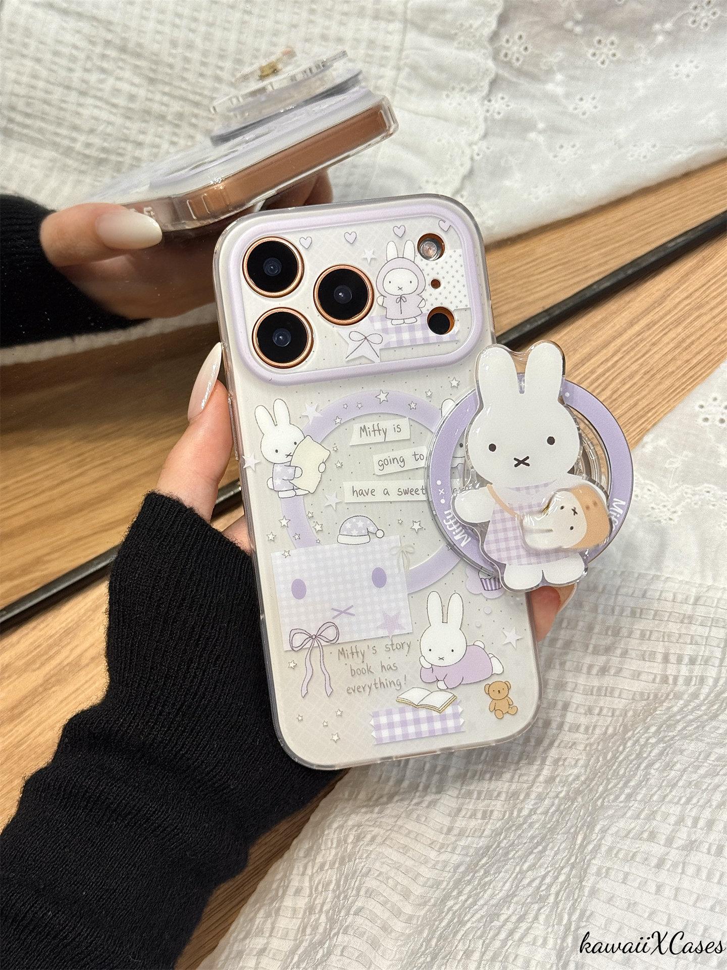 Miffy iPhone 17 Pro Max - Etsy