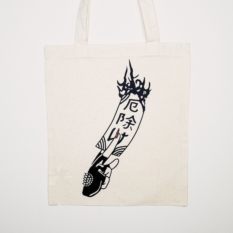 Japanese Ofuda Canvas Tote Bag