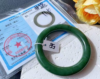 Bracciale rigido in giada nefrite naturale / Bracciale rigido in giada verde intenso / Misura 58 mm / Classico bracciale rotondo in giada / Regalo per lei