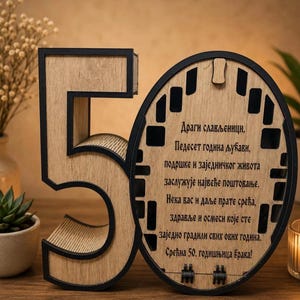 Anzahl 50 Mini-Leiste für 3 mm Sperrholz