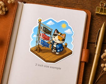 Isometric Koinobori Master Cat Sticker Series 5 - Kawaii Neko Flying Carp Streamers - Japanese Children's Day Vinyl Decal