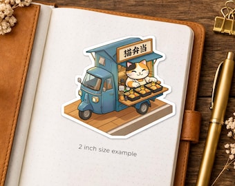 Isometric Bento Food Truck Cat Sticker Series 3 - Neko Chef Serving Japanese Lunch Box - Kawaii City Life Vinyl Decal for Laptop