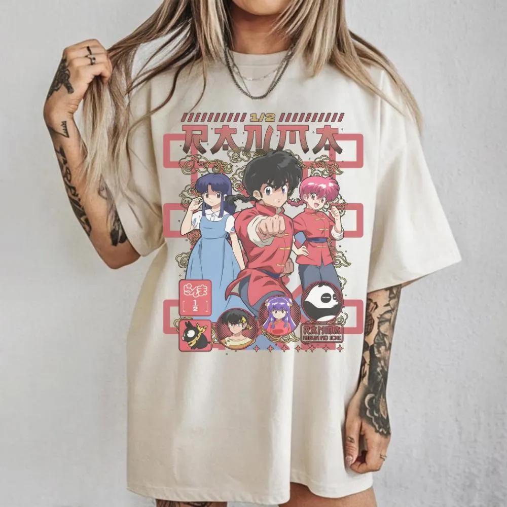 P Chan Shirt - Etsy