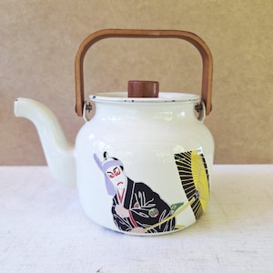 Japanese Kabuki  Enamel Tea Pot Vintage Gailstyn Japan Mid Century Modern Kitchenware Wood Handle White Enamelware