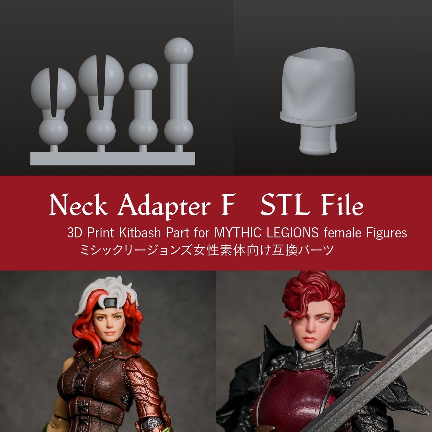 Mythic legions figures - Etsy 日本