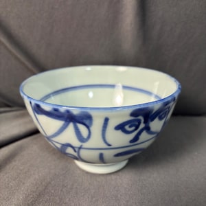 Vintage 1980s Jingdezhen Ancient Kiln Tea Bowl, Hand-painted Blue and White Porcelain Chawan, 9cm Imperial Heritage Masterpiece, Zen Gift