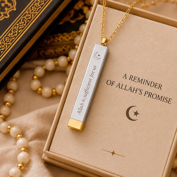 Personalized Muslim Necklace, Islamic Quran Quotes, Custom Arabic presents, Girl Gift, Faith Jewelry