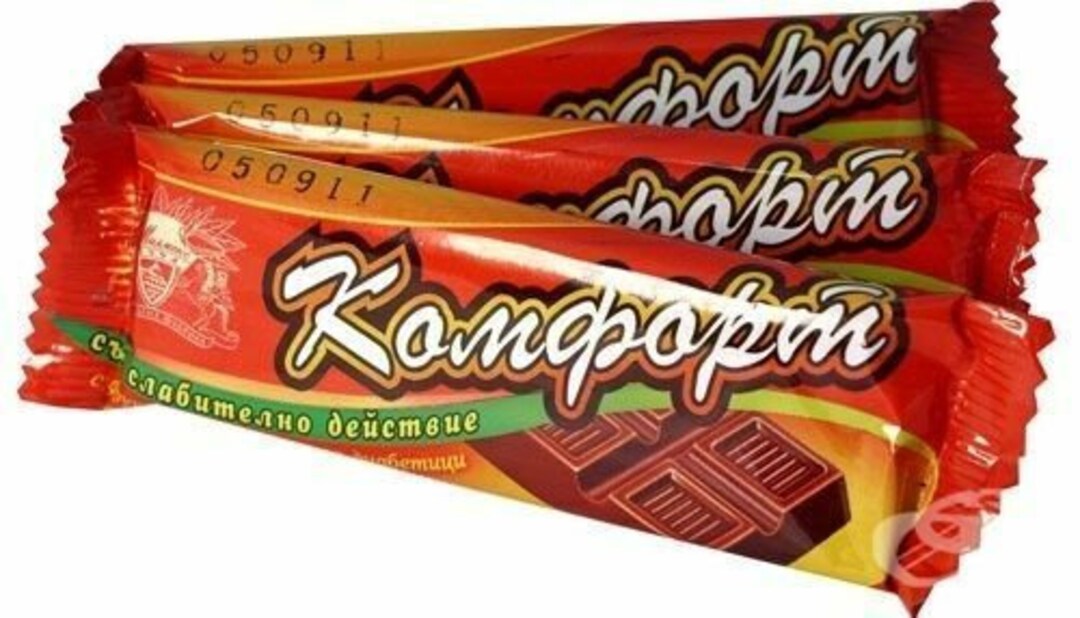 Diet With Chocolate Laxative 20 Gr. Each / for Diabetic People No Sugar