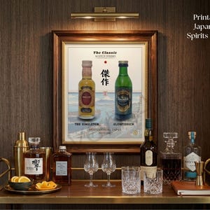 May include: A framed poster titled The Classic Scotch Whisky featuring illustrations of The Singleton and Glenfiddich bottles over a landscape, with Japanese text, displayed above a bar cart with various glass bottles, decanters, and glasses.
