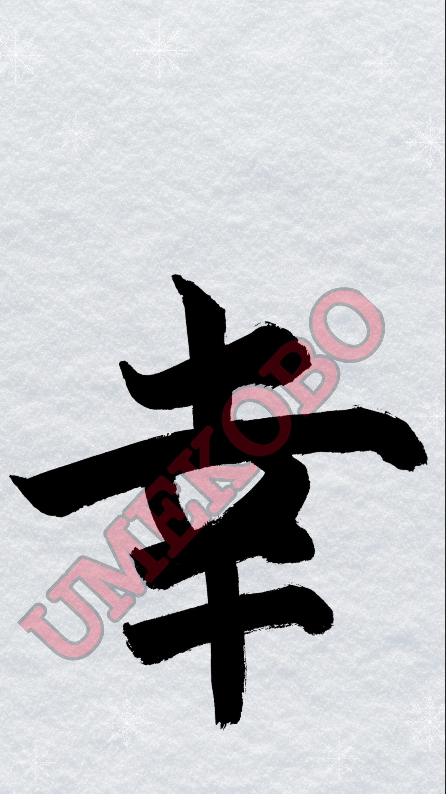 Sachi - Etsy