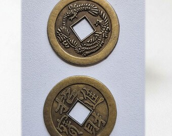 Antike Feng-Shui-Münzanhänger aus Bronze für die Schmuckherstellung, Taschenanhänger (15 mm-24 mm)