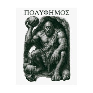 Polyphemus Cyclops Wall Art Poster | Greek Mythology Matte Print, The Odyssey Homer Ancient Greece Decor image 18